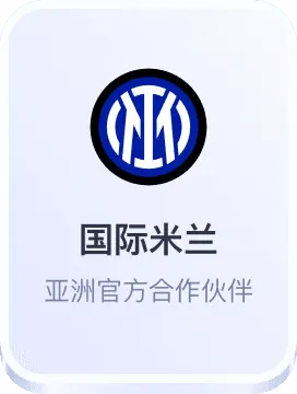 万象城体育注册